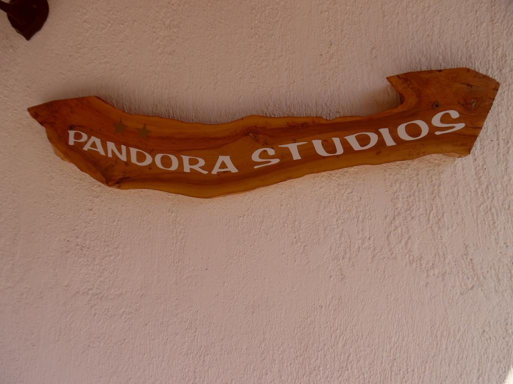 Ferienwohnung Pansion Pandora Skiathos-Stadt Zimmer foto